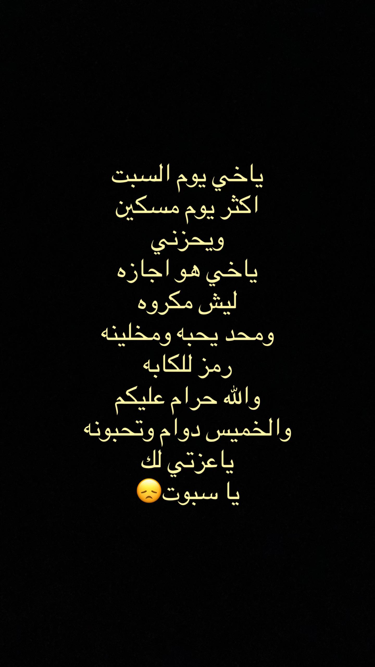 @سام