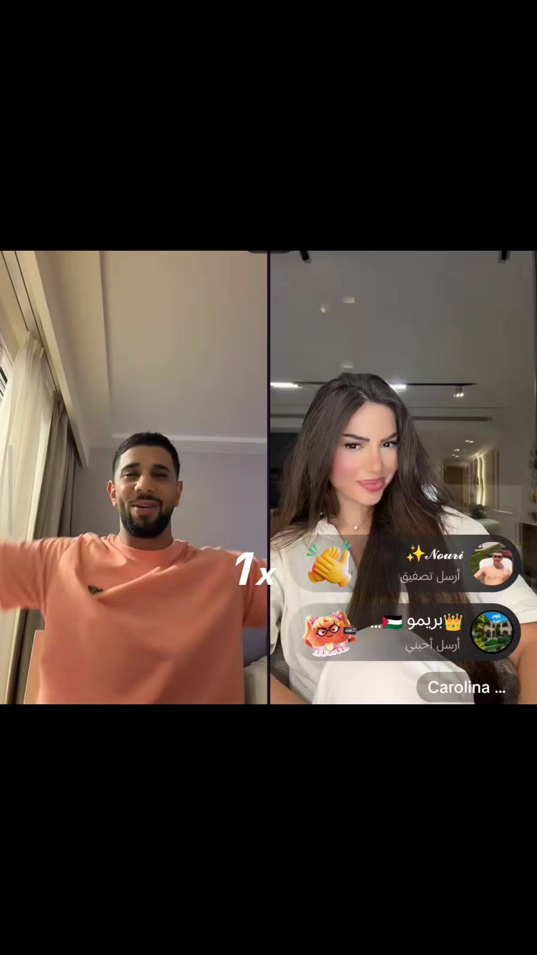 @مشاهير تك توك💚