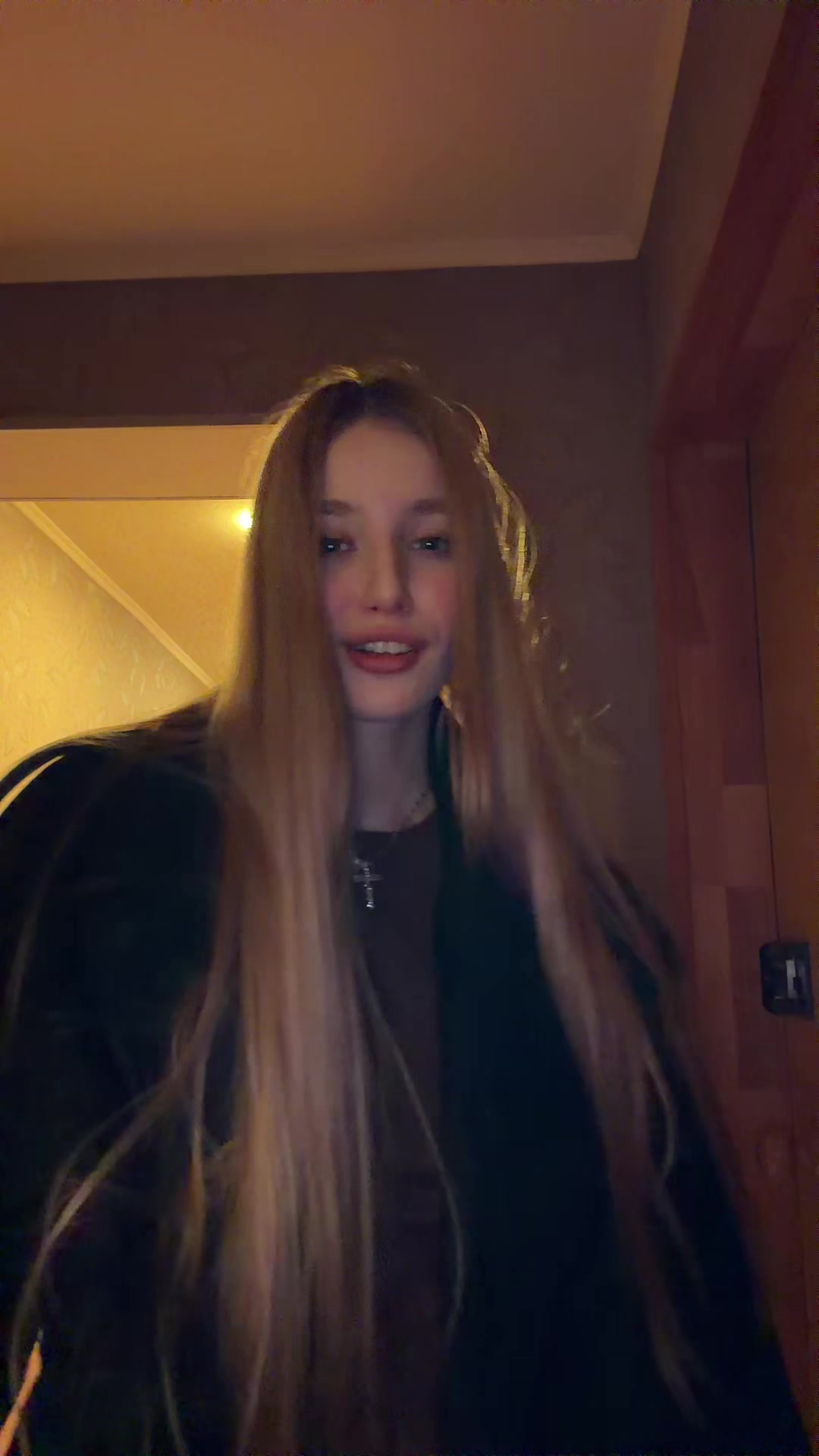 @каринность