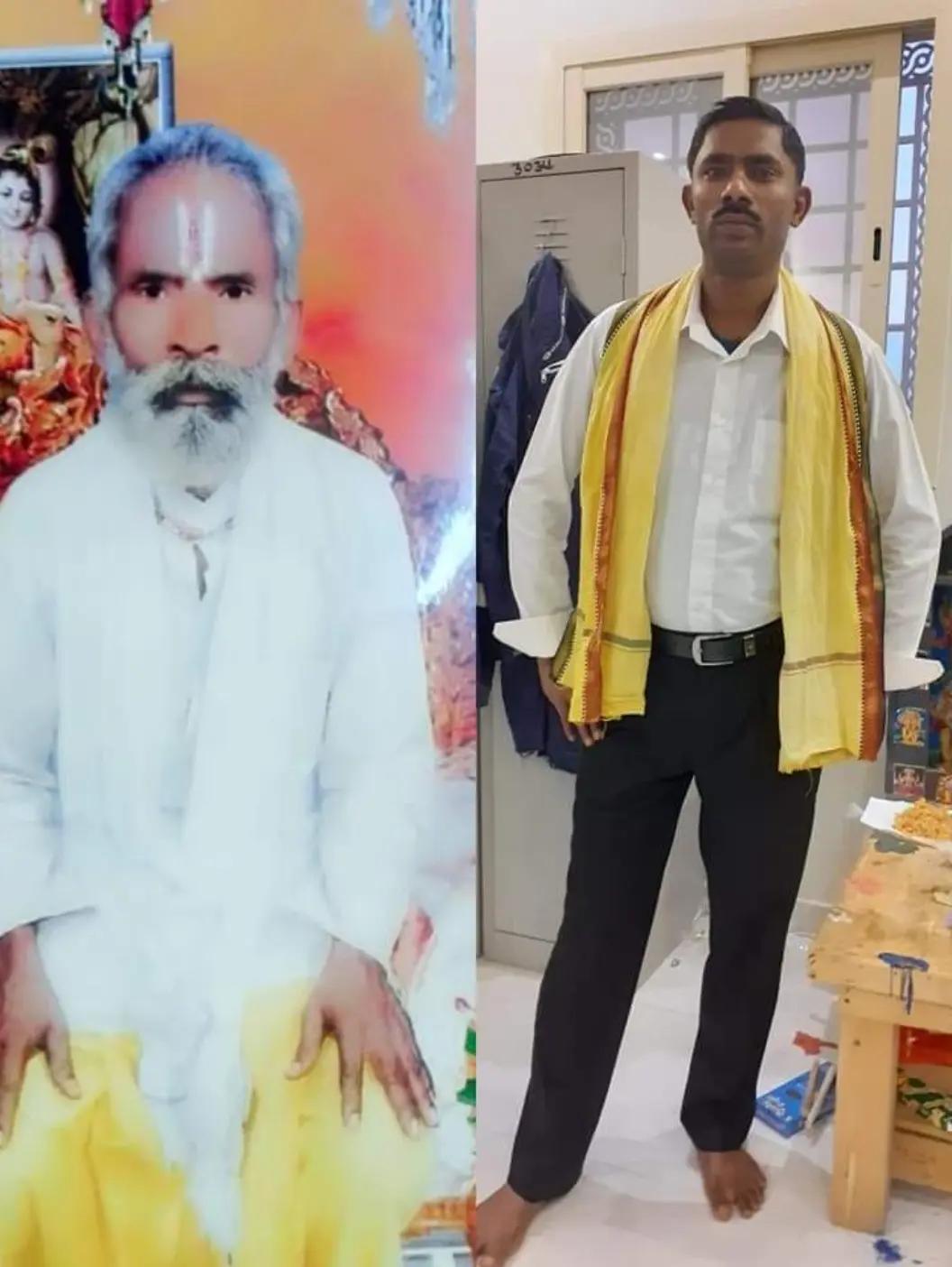 @Ramchandra Ray
