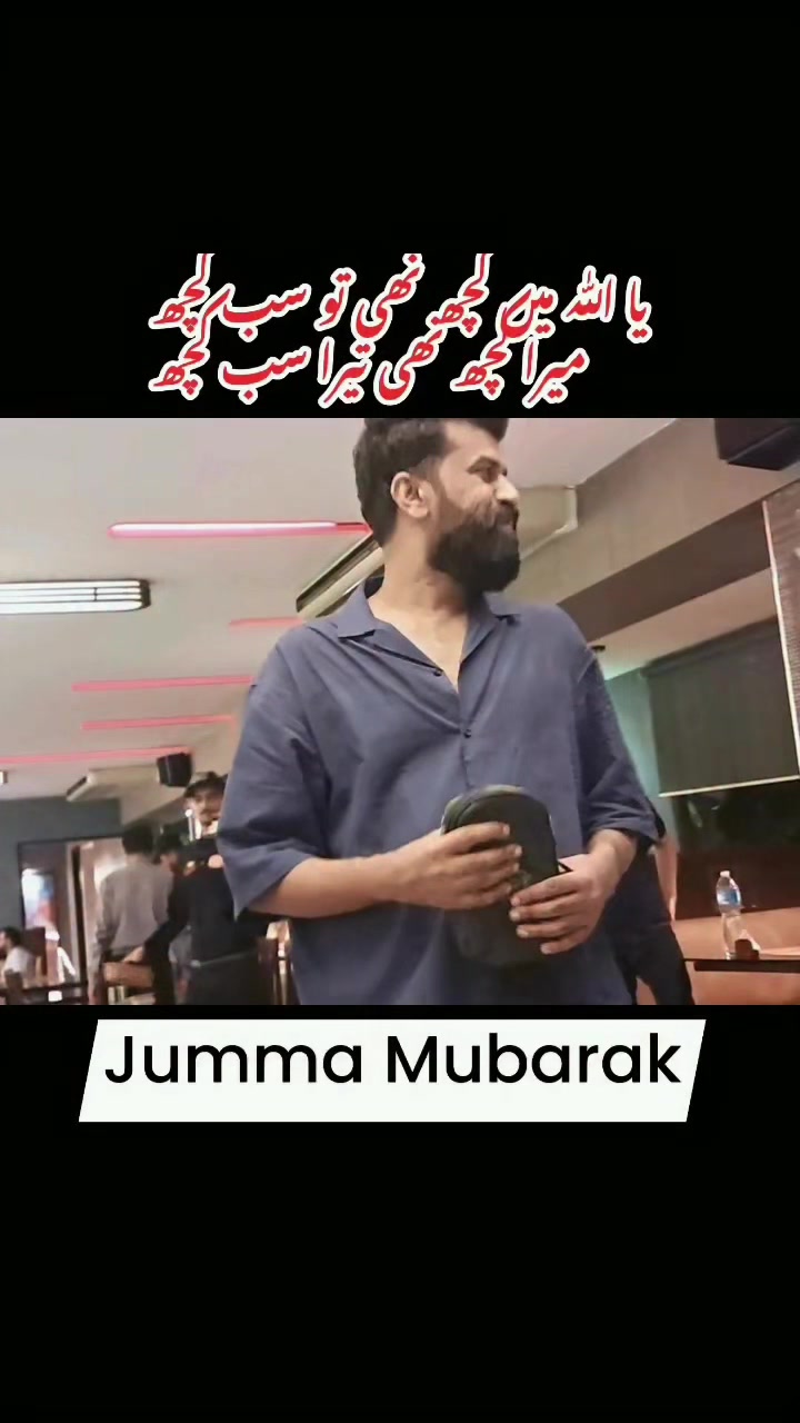 @Muddassir Samad