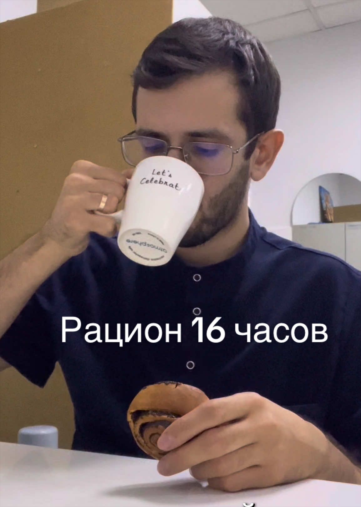 @Айнур Юнусов
