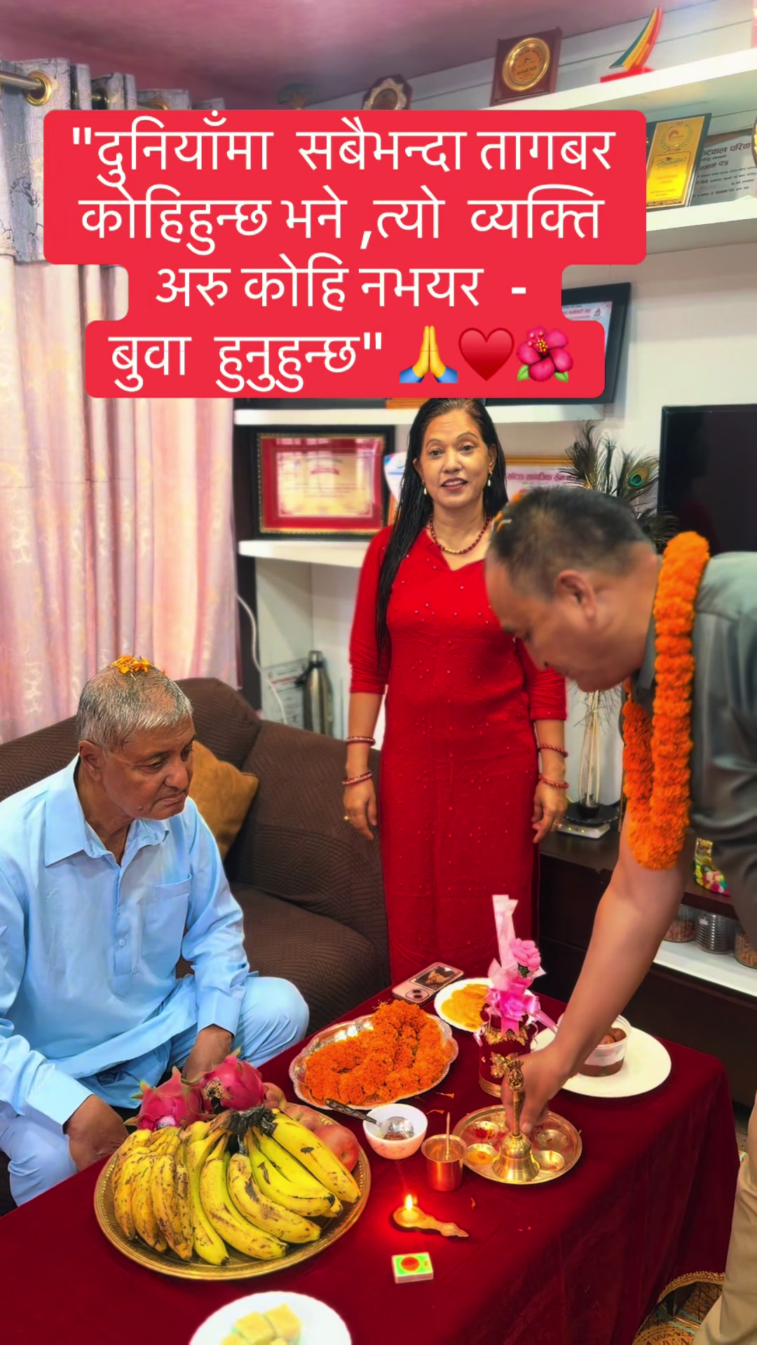 @Saritakhatrikatwal