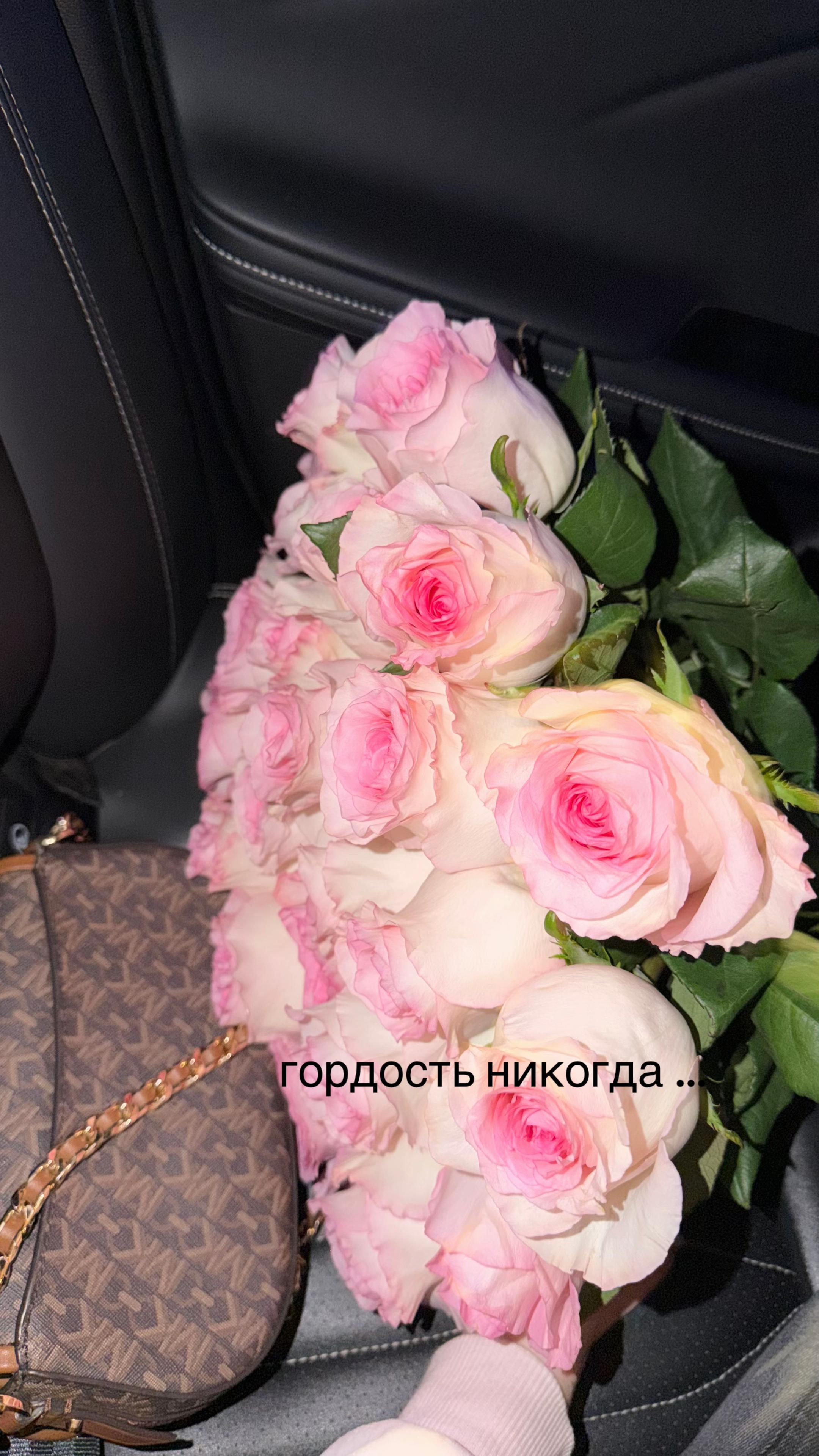@Ульянка 💋