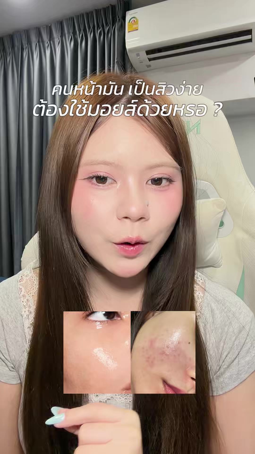 @tongtong ⸝⸝⸝