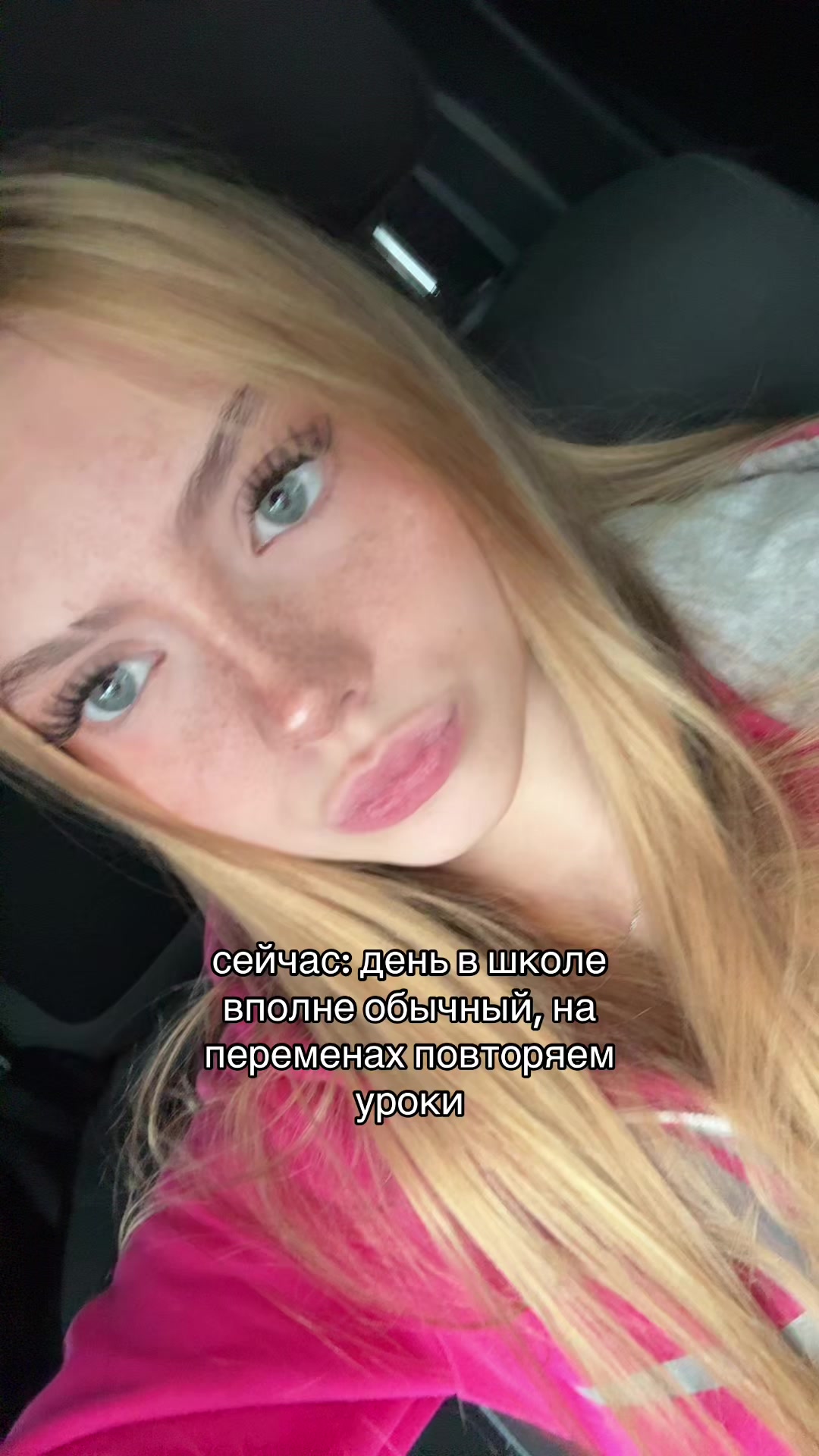 @кислинка 🍒