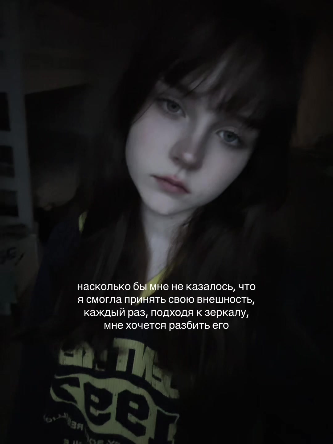 @Тгк:Xmoraxx