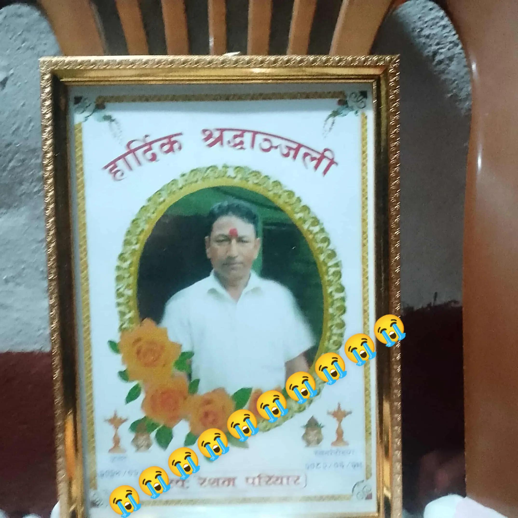 @Chije Kumar