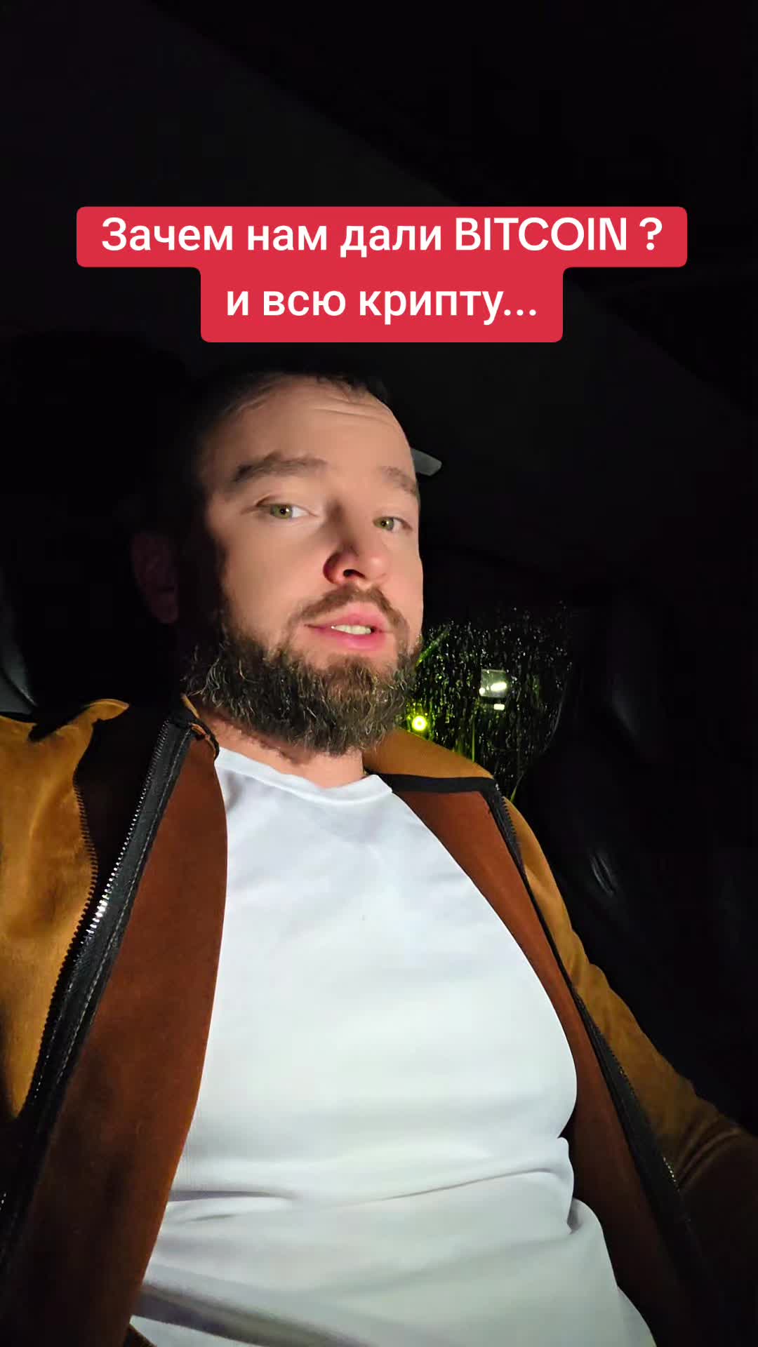 @Хижина Инвестора