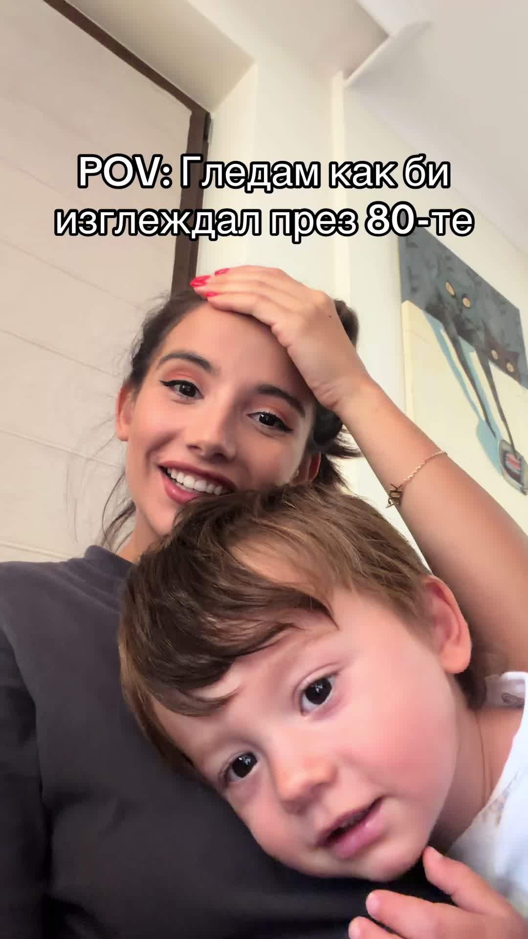 @Eva | Gen Z mommy