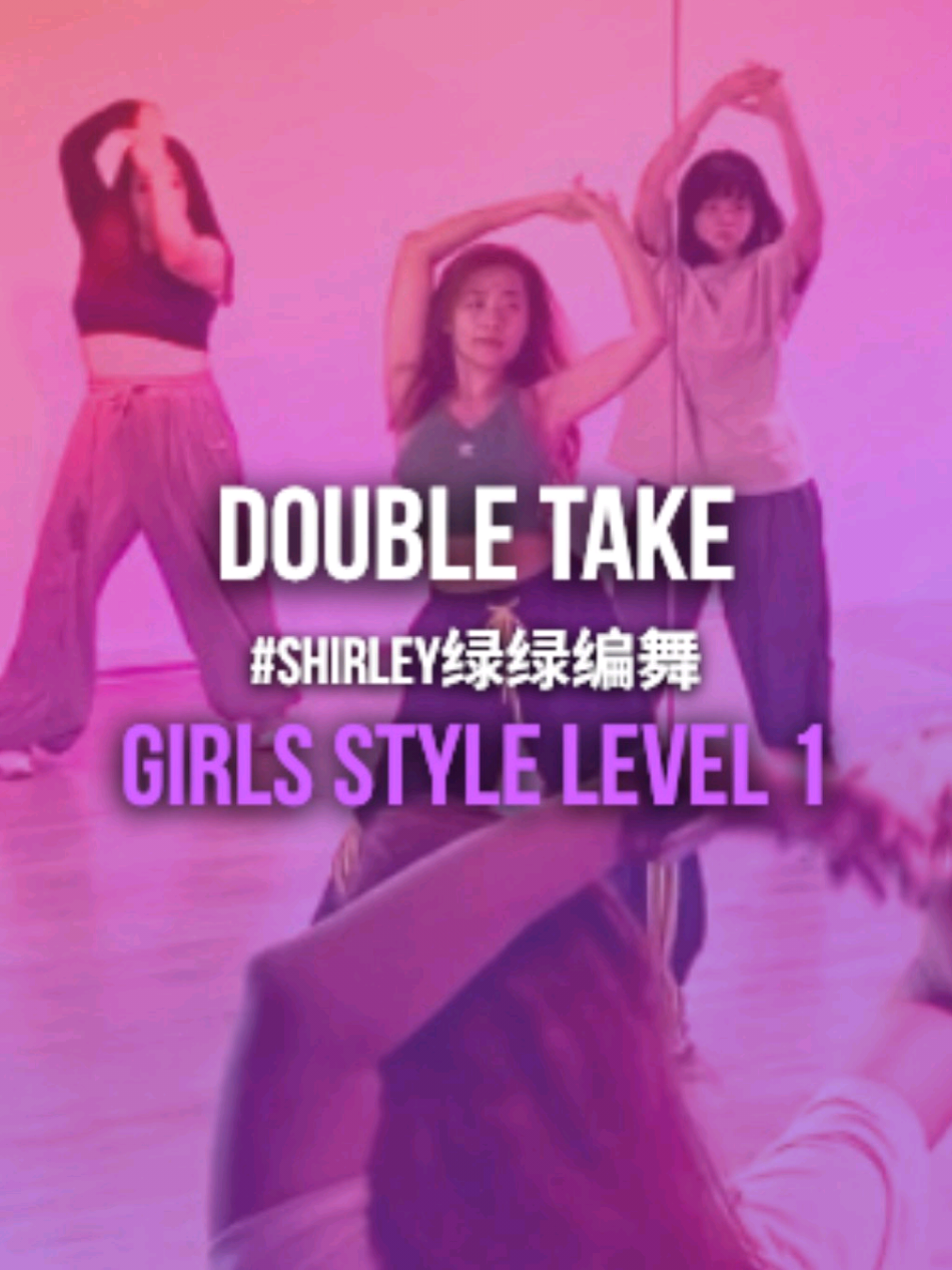 @Just Dance Sg