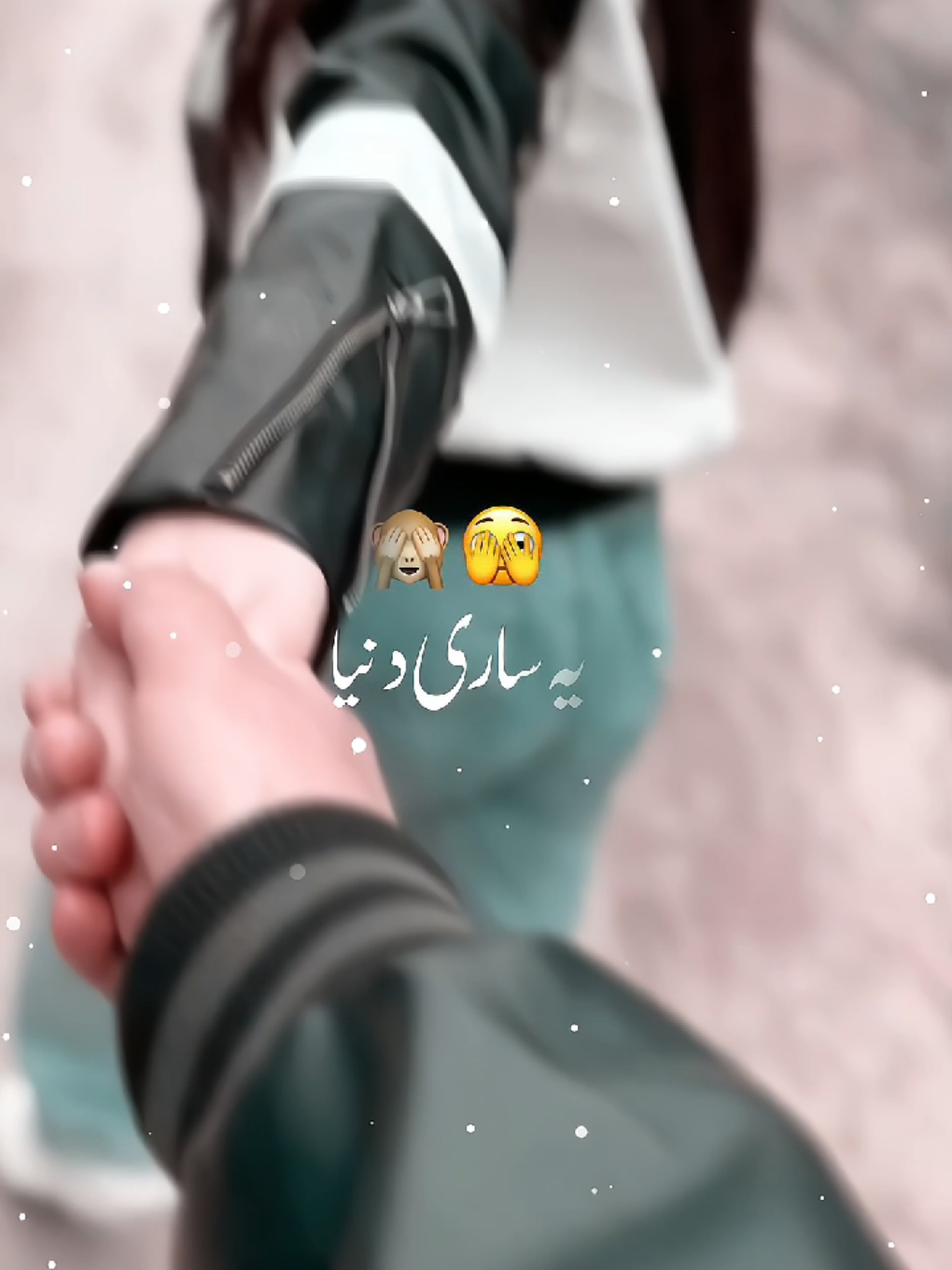 @🤏Sana writes✍️
