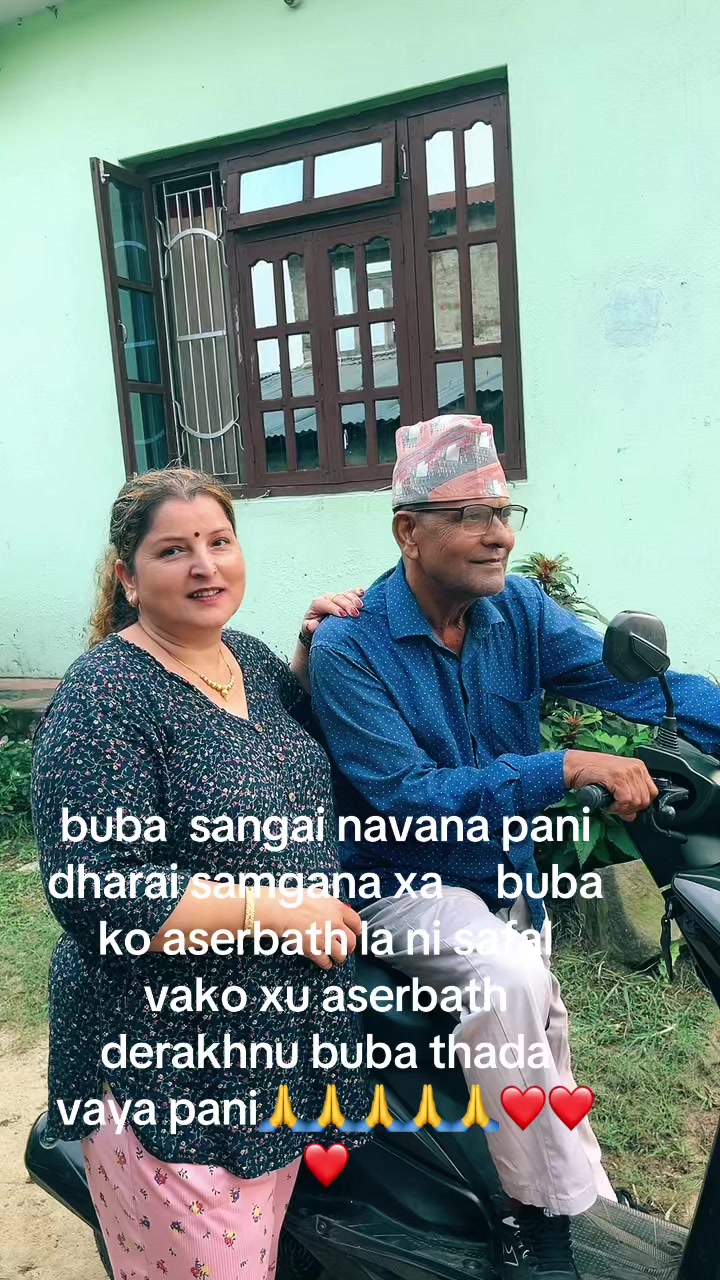 @Apsara Rijal