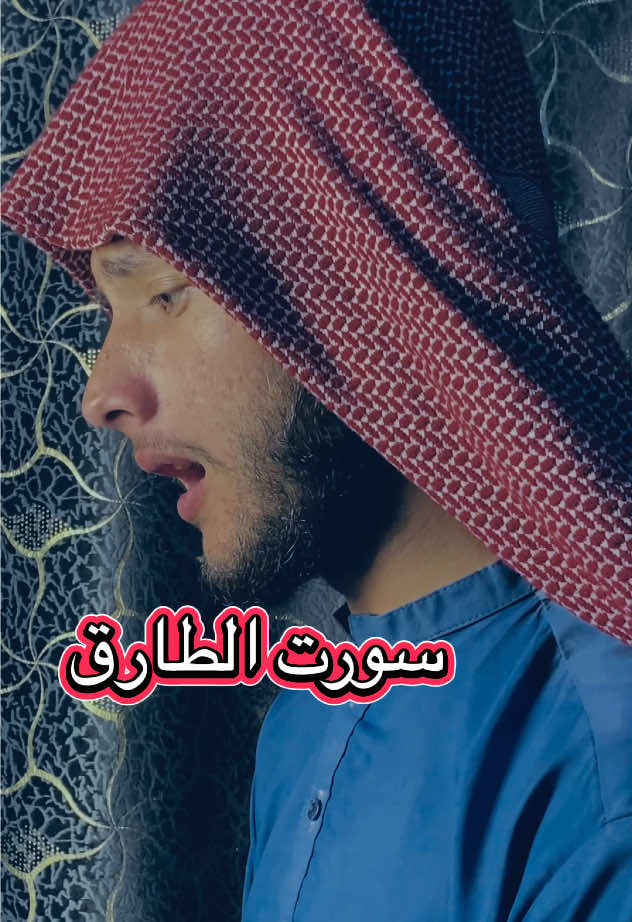 @Rihab1