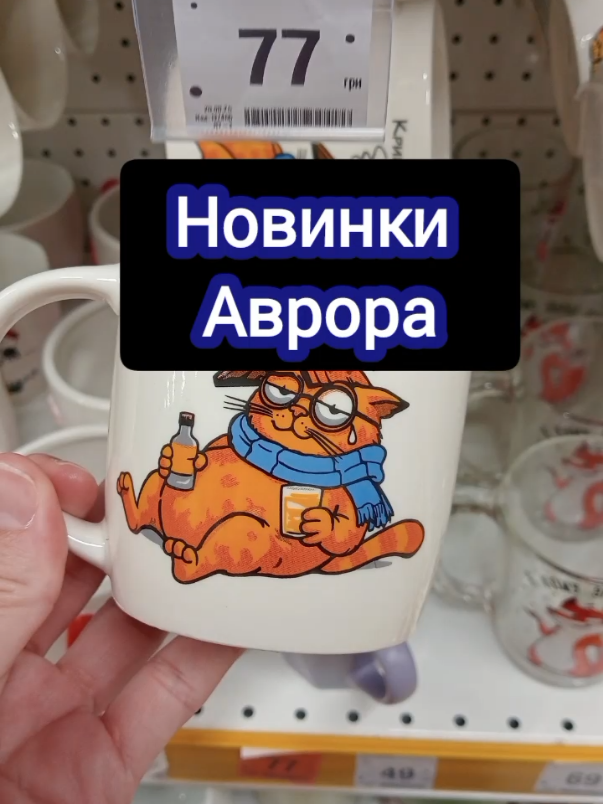 @🤍Po_akcii🤍