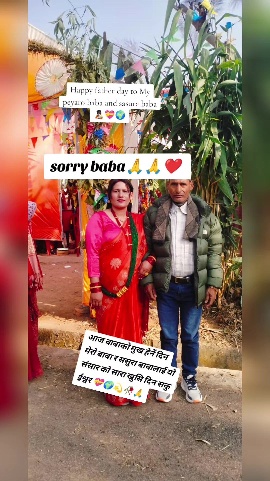 @Sunita Khatri