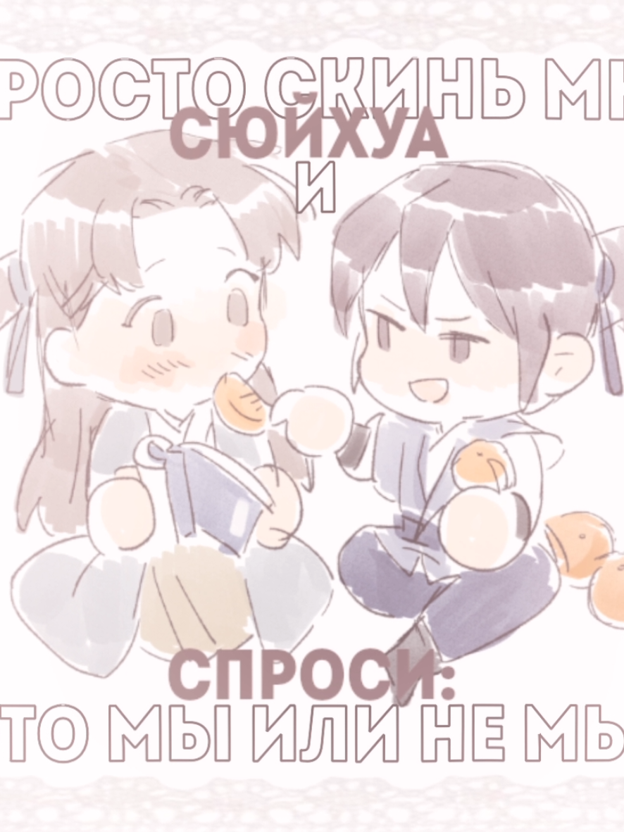 @𝓯𝓮𝓷𝓱𝓾𝓪