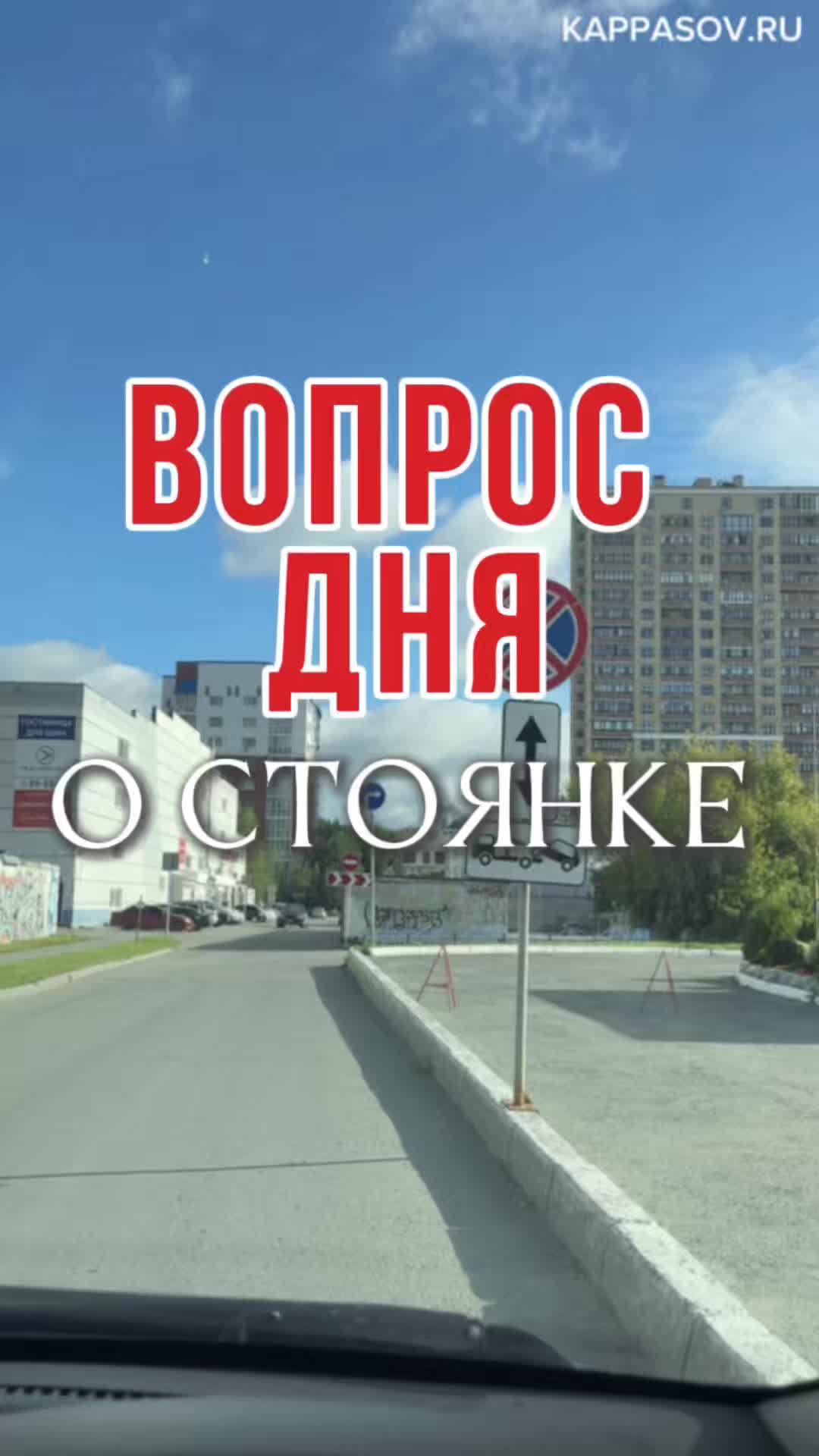 @avtoshkola