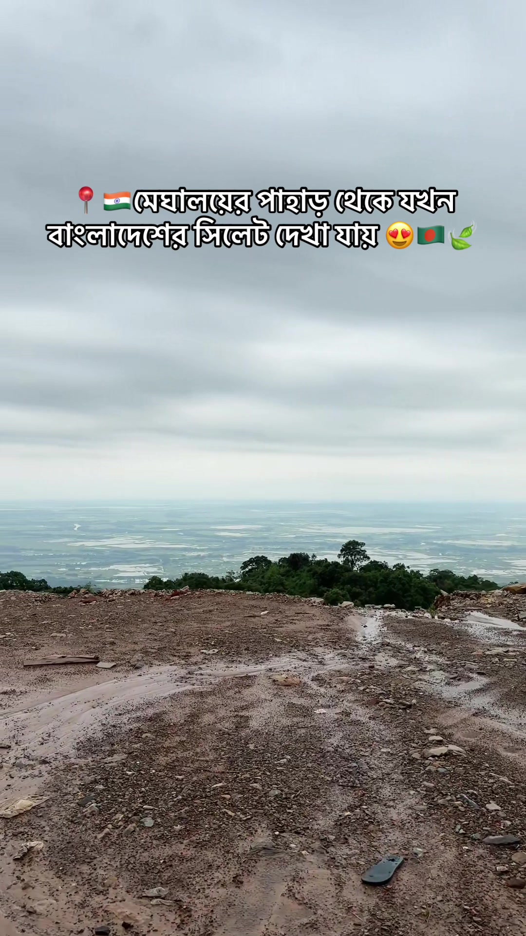 @M U A F I R 🌍⛰️