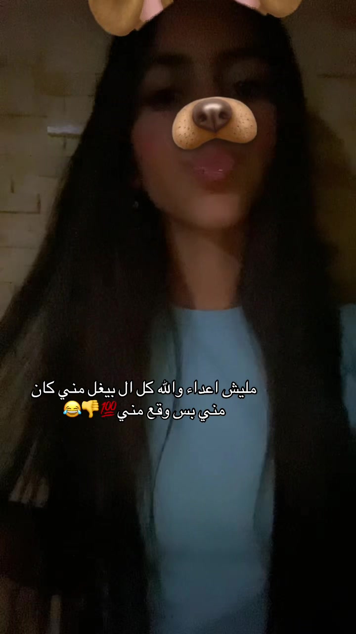 @Loچy🪩