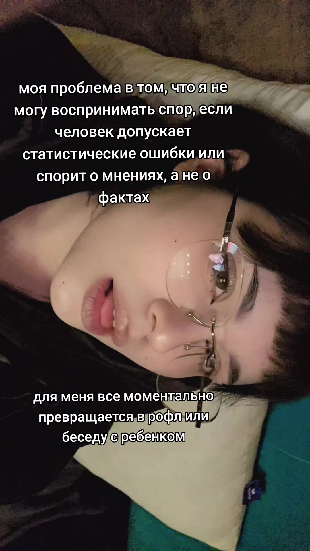 @SIFAPR
