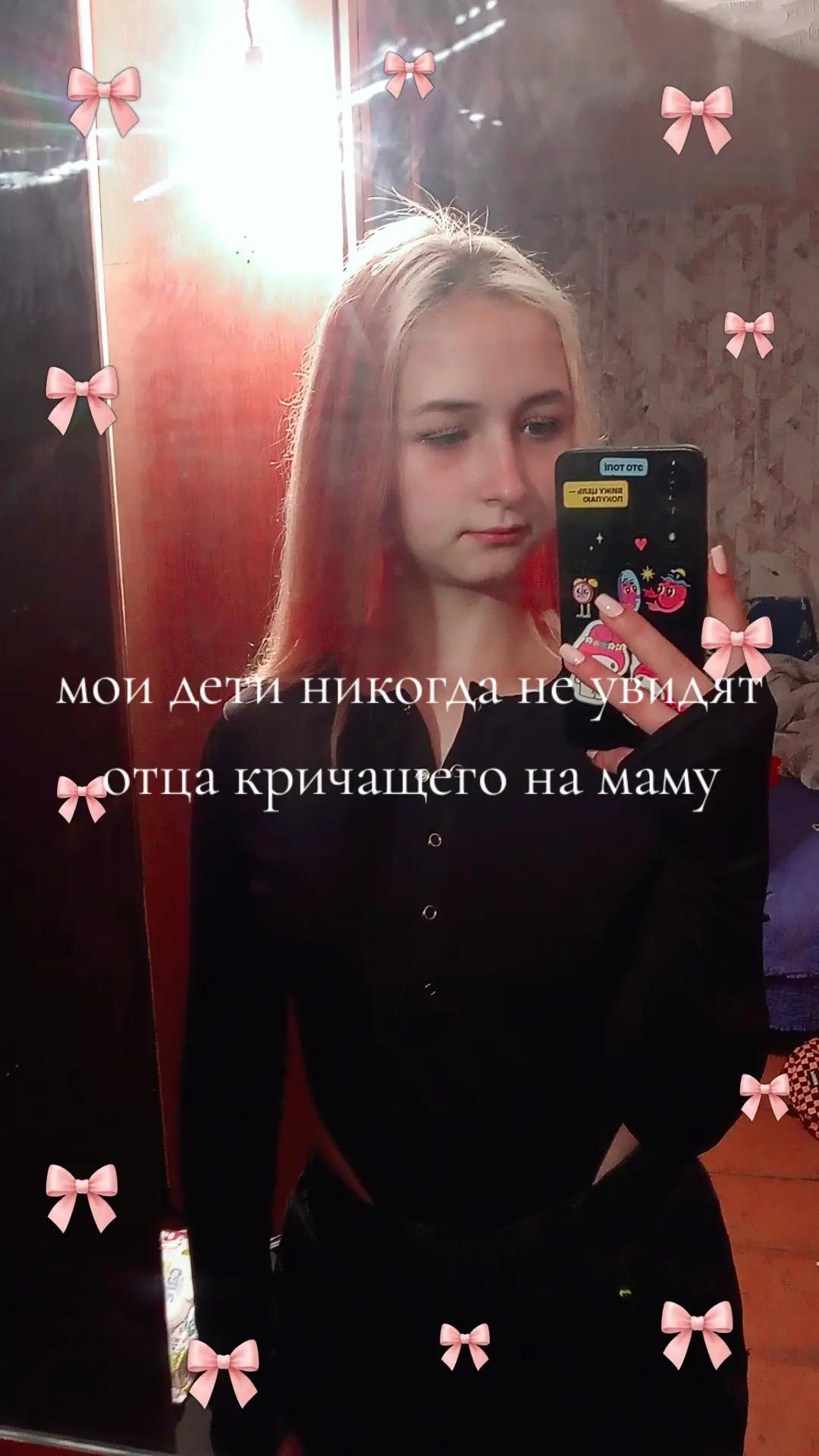 @Kitty