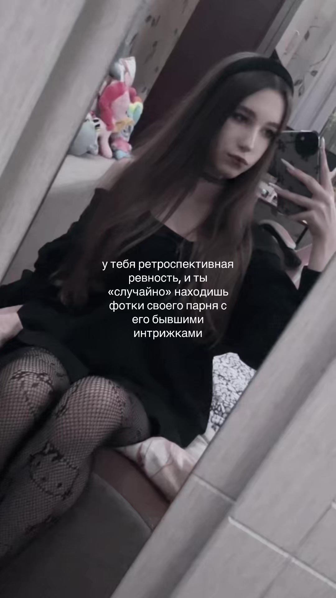 @winasste