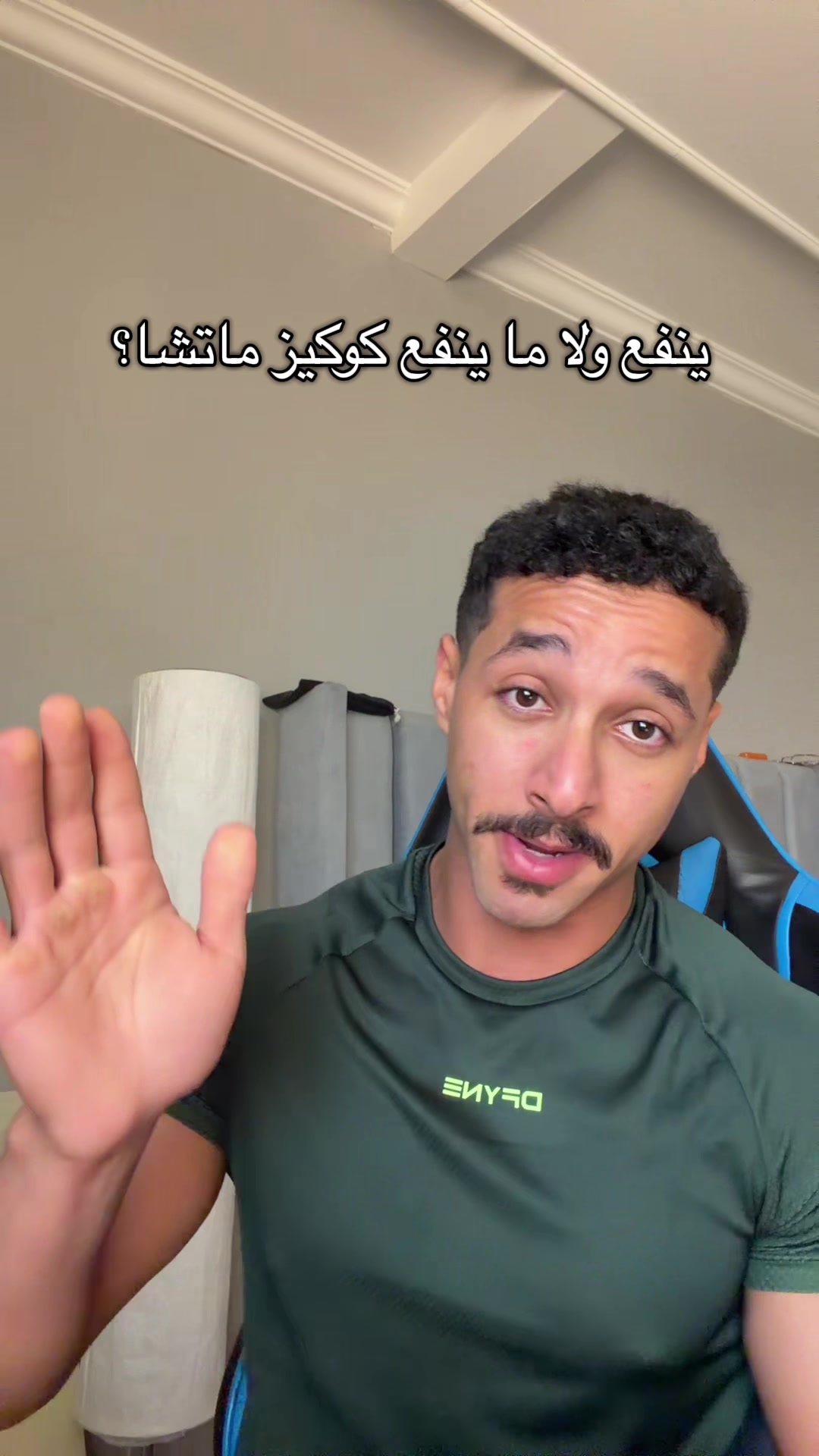 @احمد | Testo