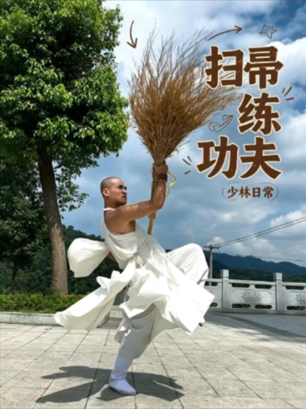 @ShaolinNextGen