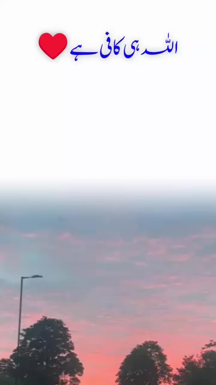 @maqrafiq
