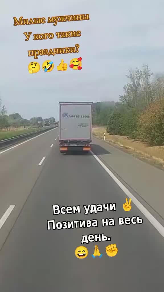 @Алла