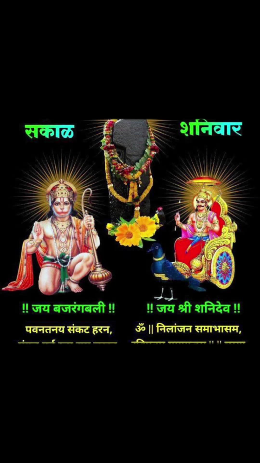 @Ayansh Anuj Mandal 🌹🌹🌹🌹