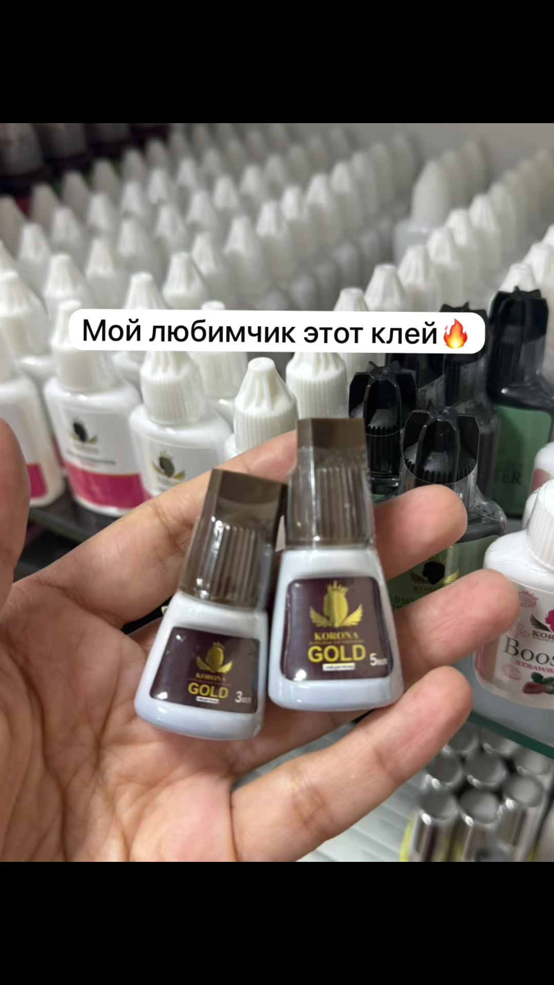 @Olya0910 lash