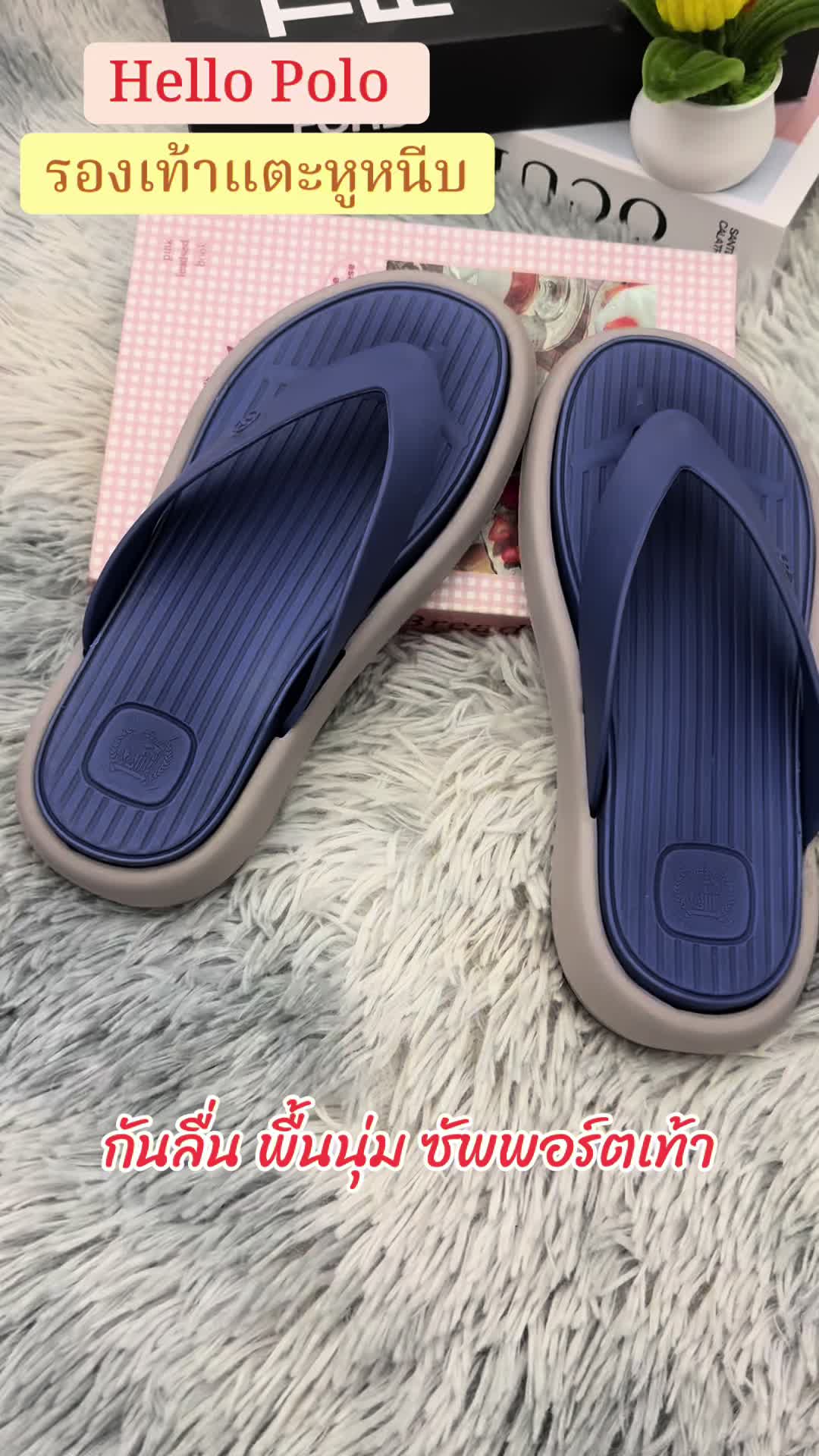 @WASSANA.shop