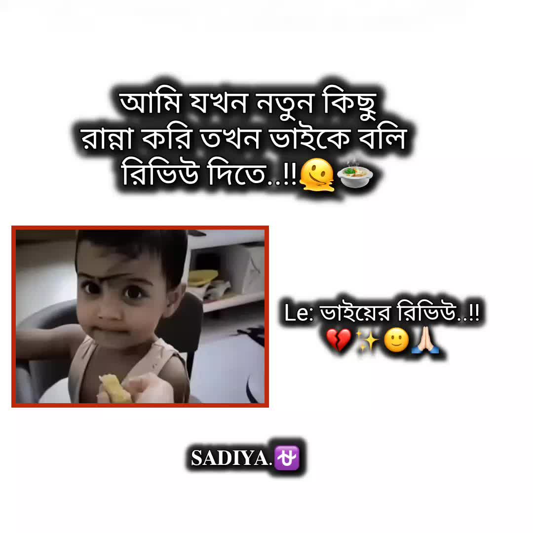 @𝐒𝐀𝐃𝐈𝐘𝐀.⛎