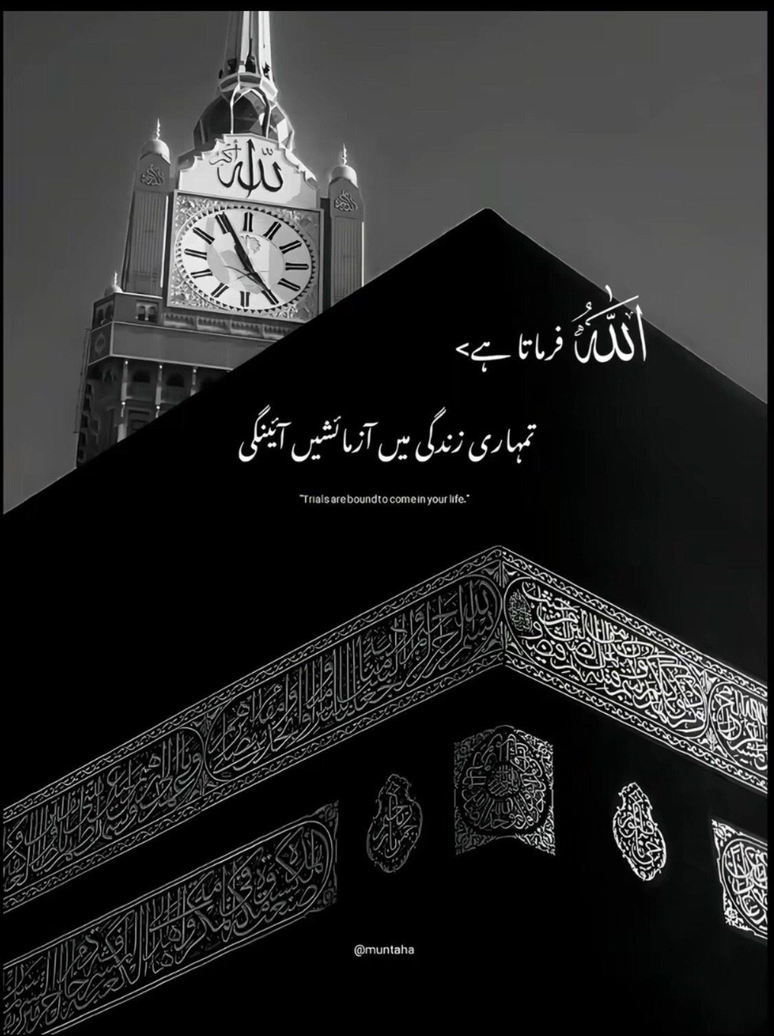 @یُوُسُف⚜️