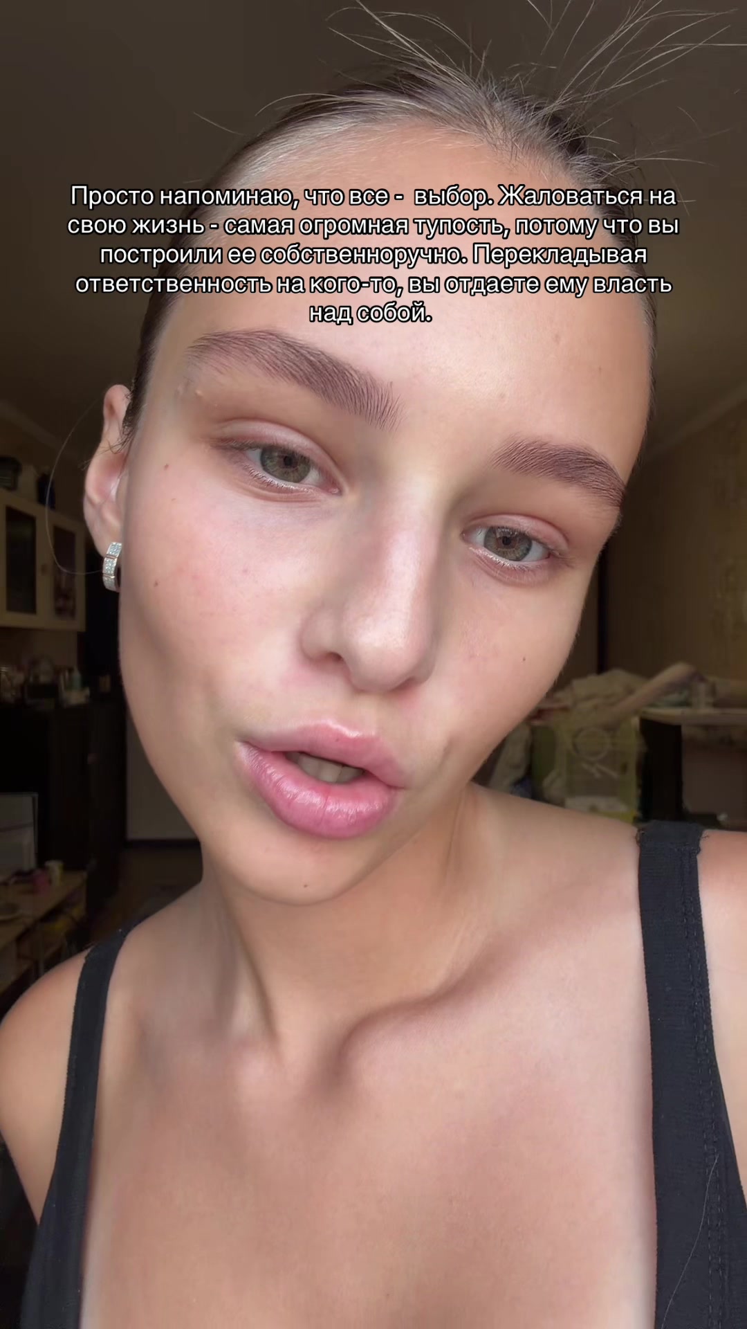 @ZLATA &Iacute;SA