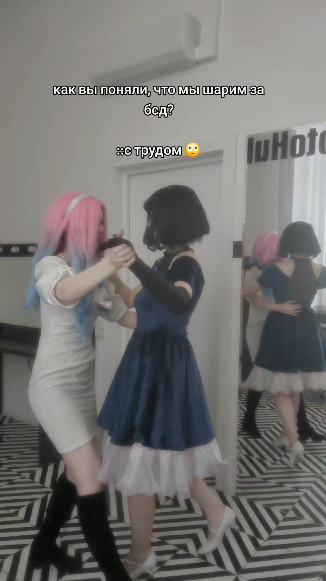 @Tsuvt