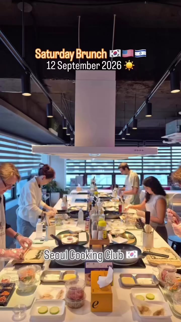 @Seoul Cooking Club