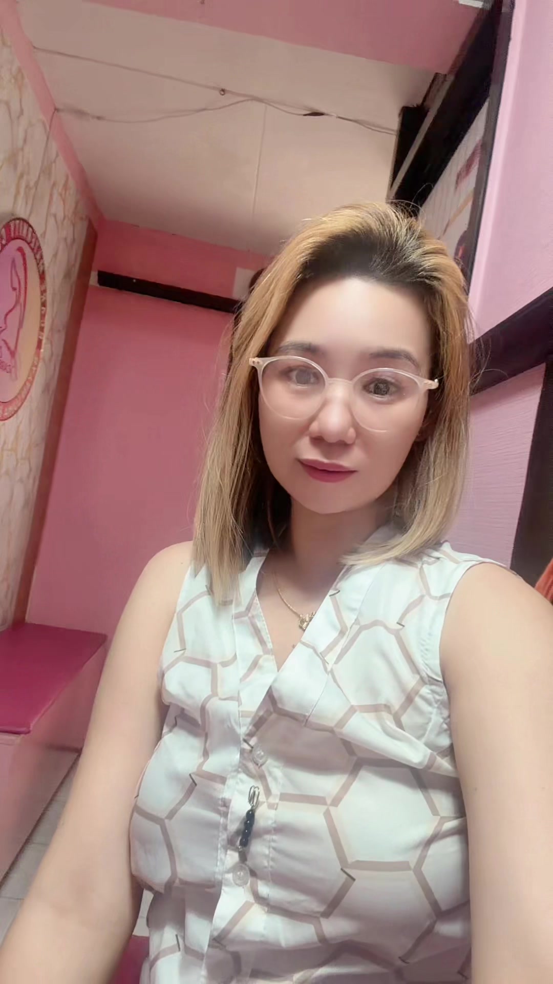@Ako si ako