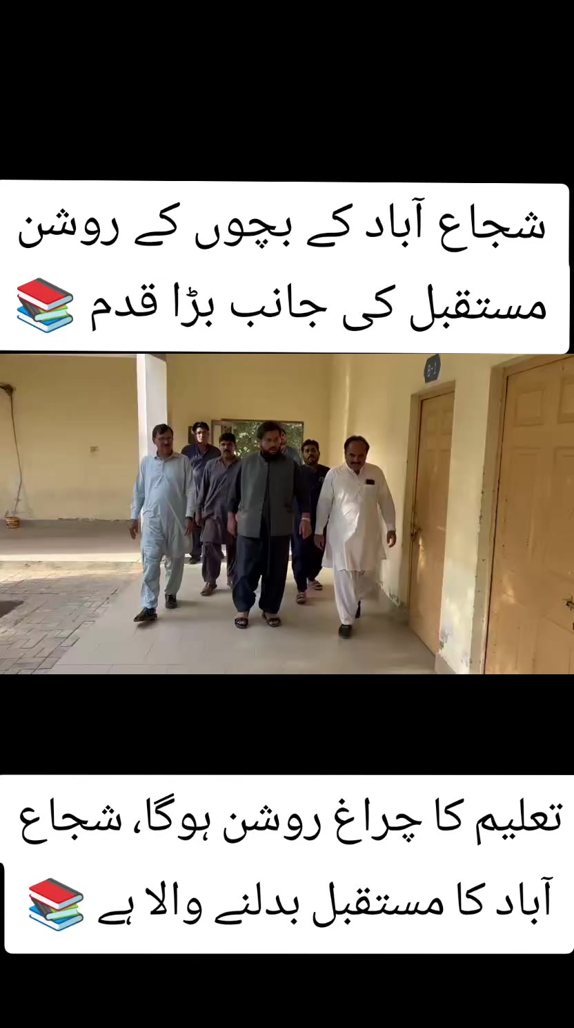 @Shan Rana