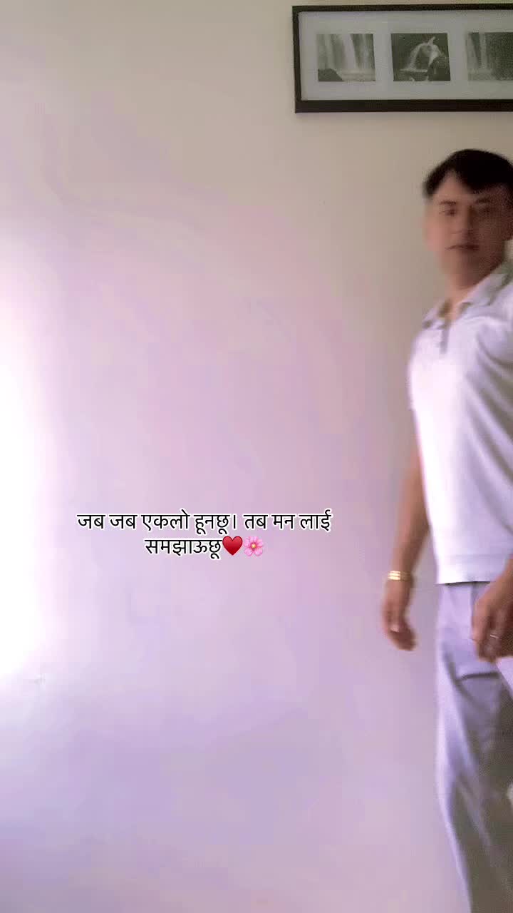 @Rajendra sharma🇳🇵🇵🇹