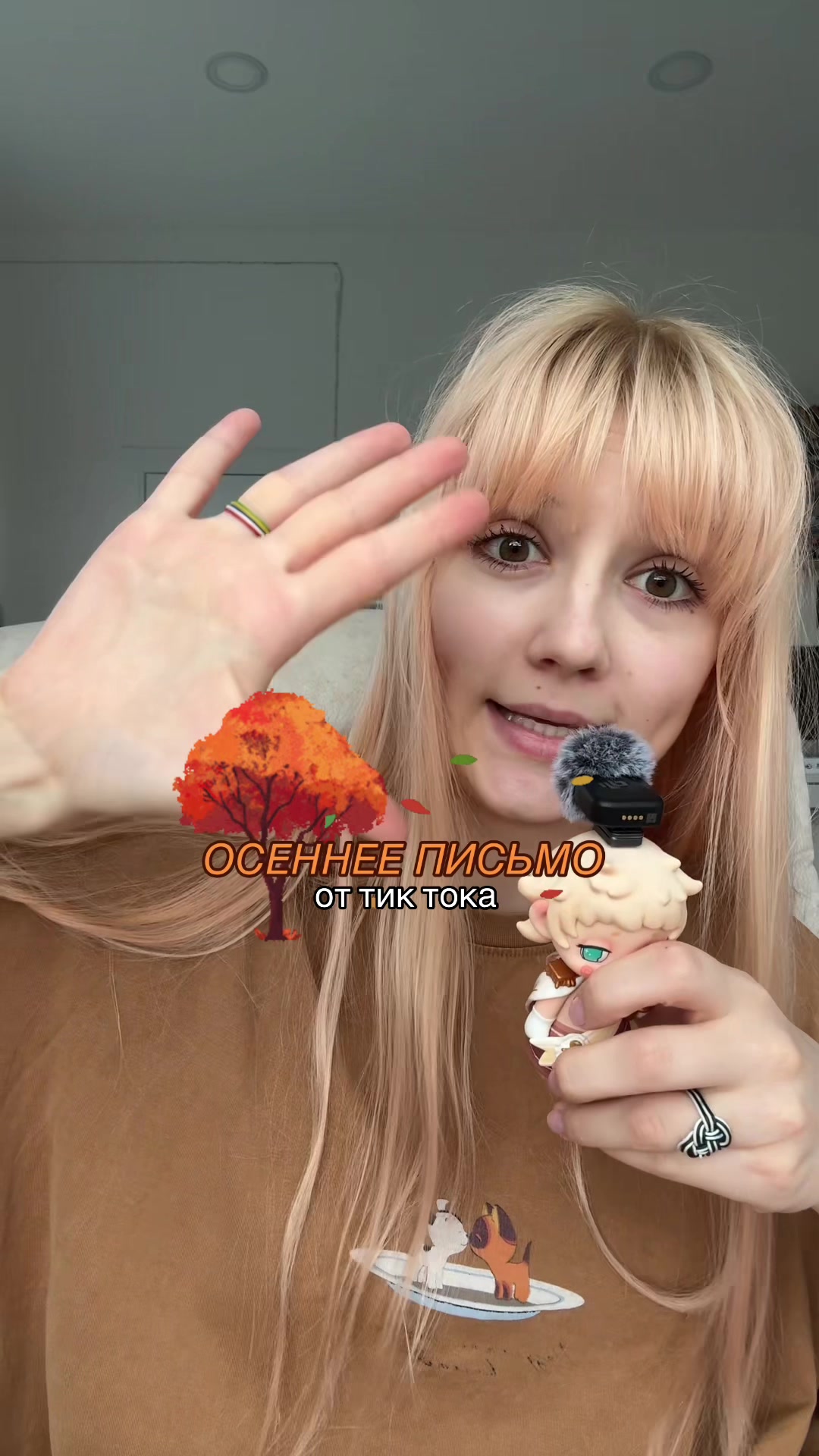 @ВИАЛИСКА