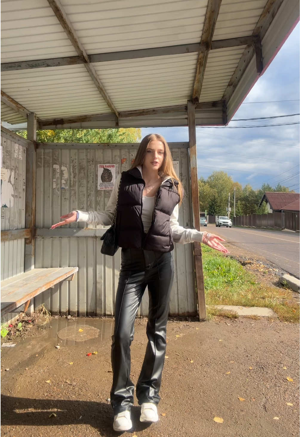 @Тгк:ирешева 🕊️