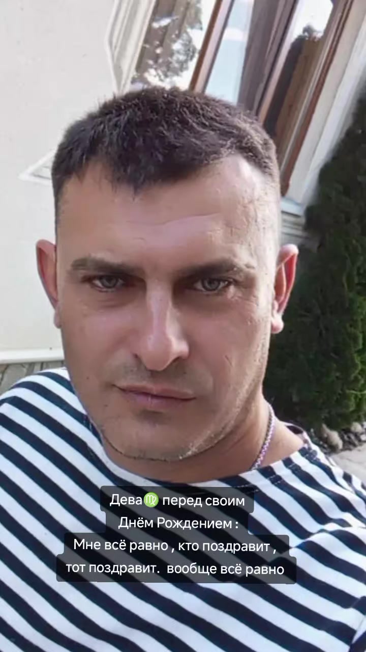@Миха Костан
