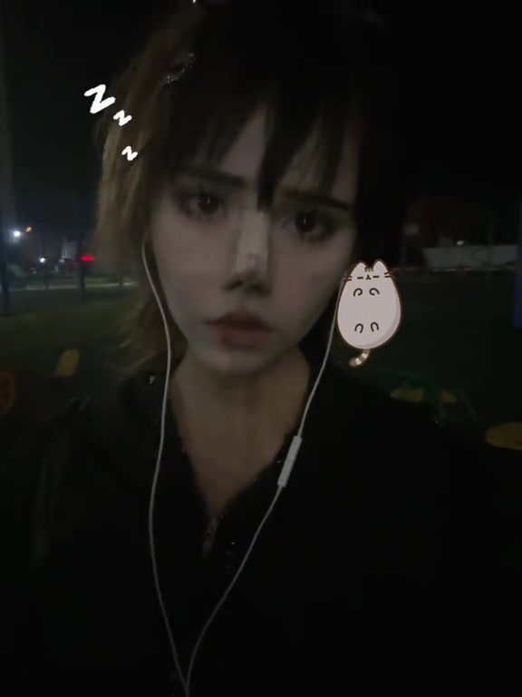@соль