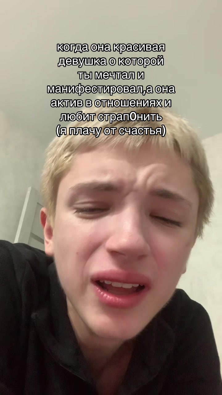 @тг-вадимка