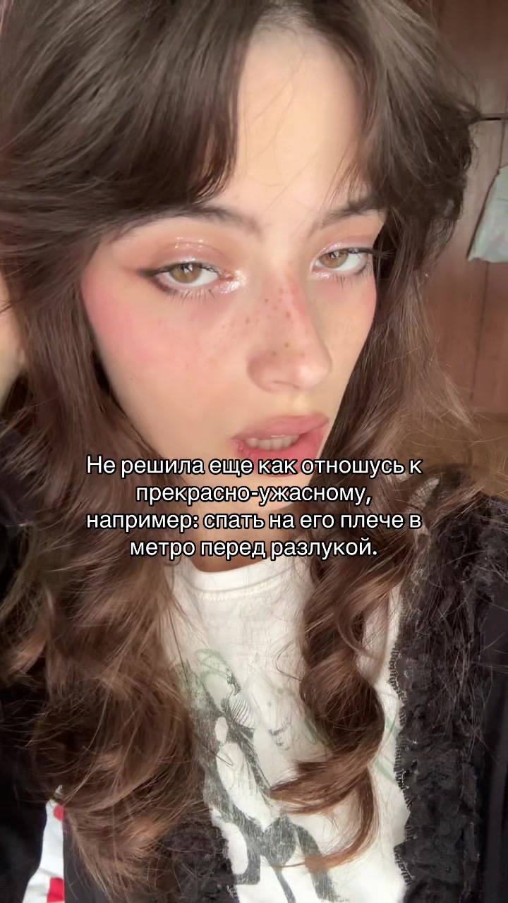 @Тгк: Сверханериба