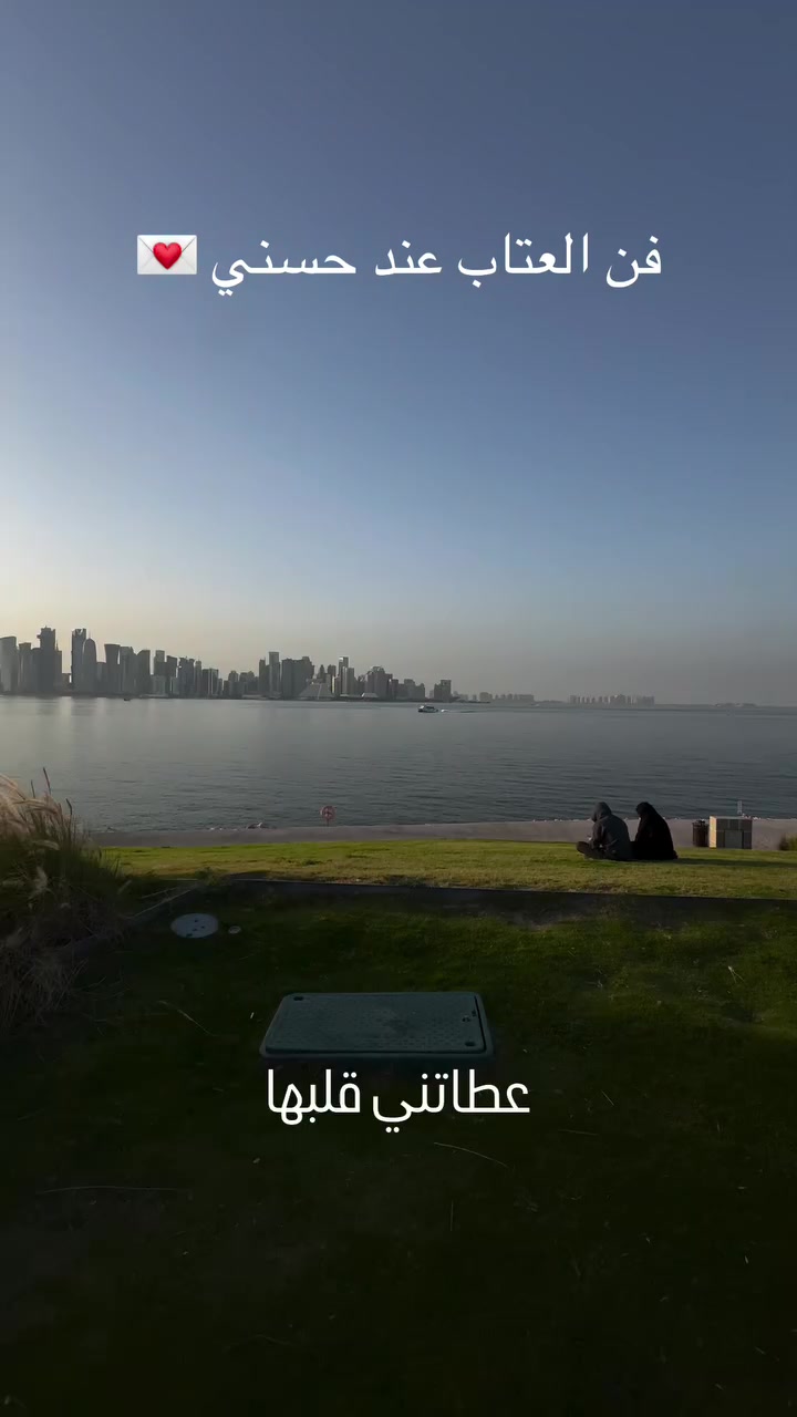@@👑مرحوم،حسني💔