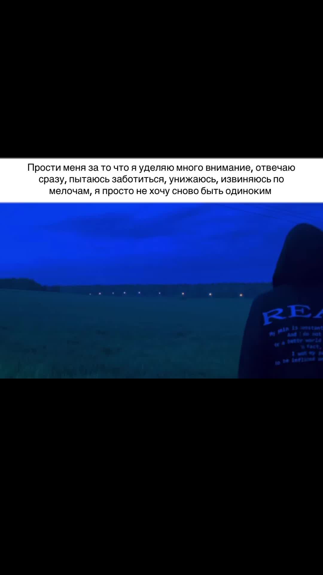 @Real фриканчик